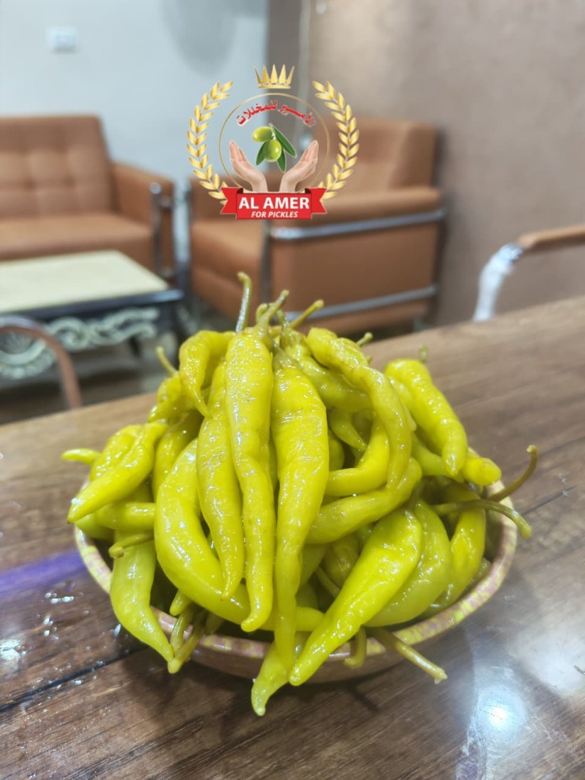 فلفل طنطاوي