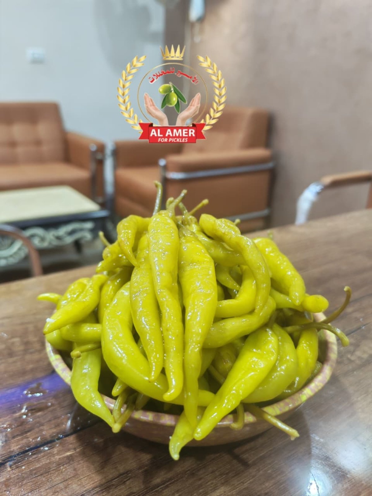 فلفل طنطاوي