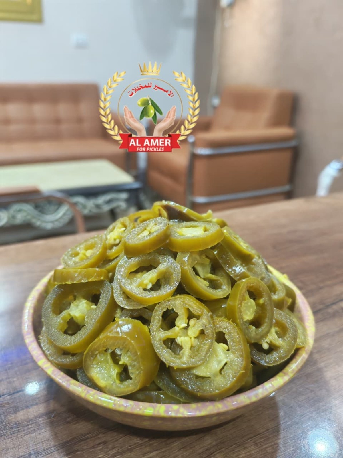 فلفل هالبينو أخضر شرائح