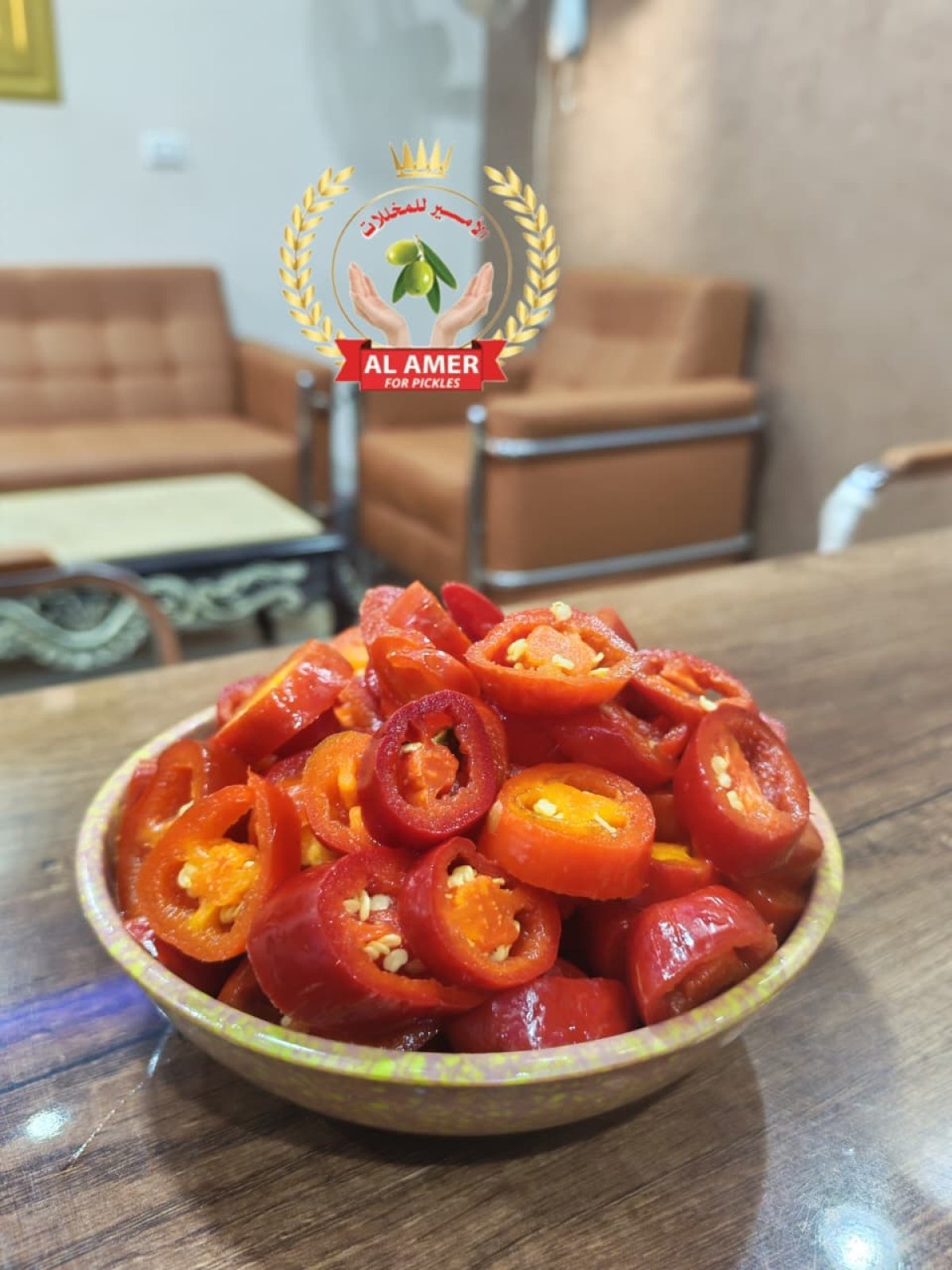 فلفل هالبينو أحمر شرائح