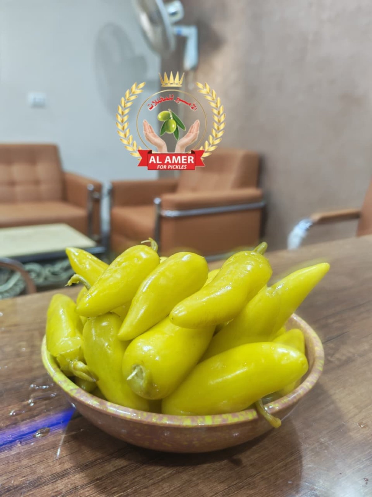 فلفل مكسيكي