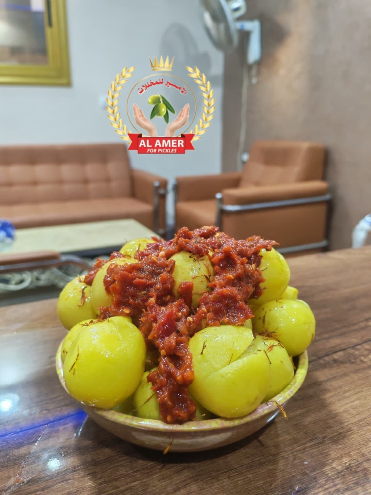 ليمون بالهريسه