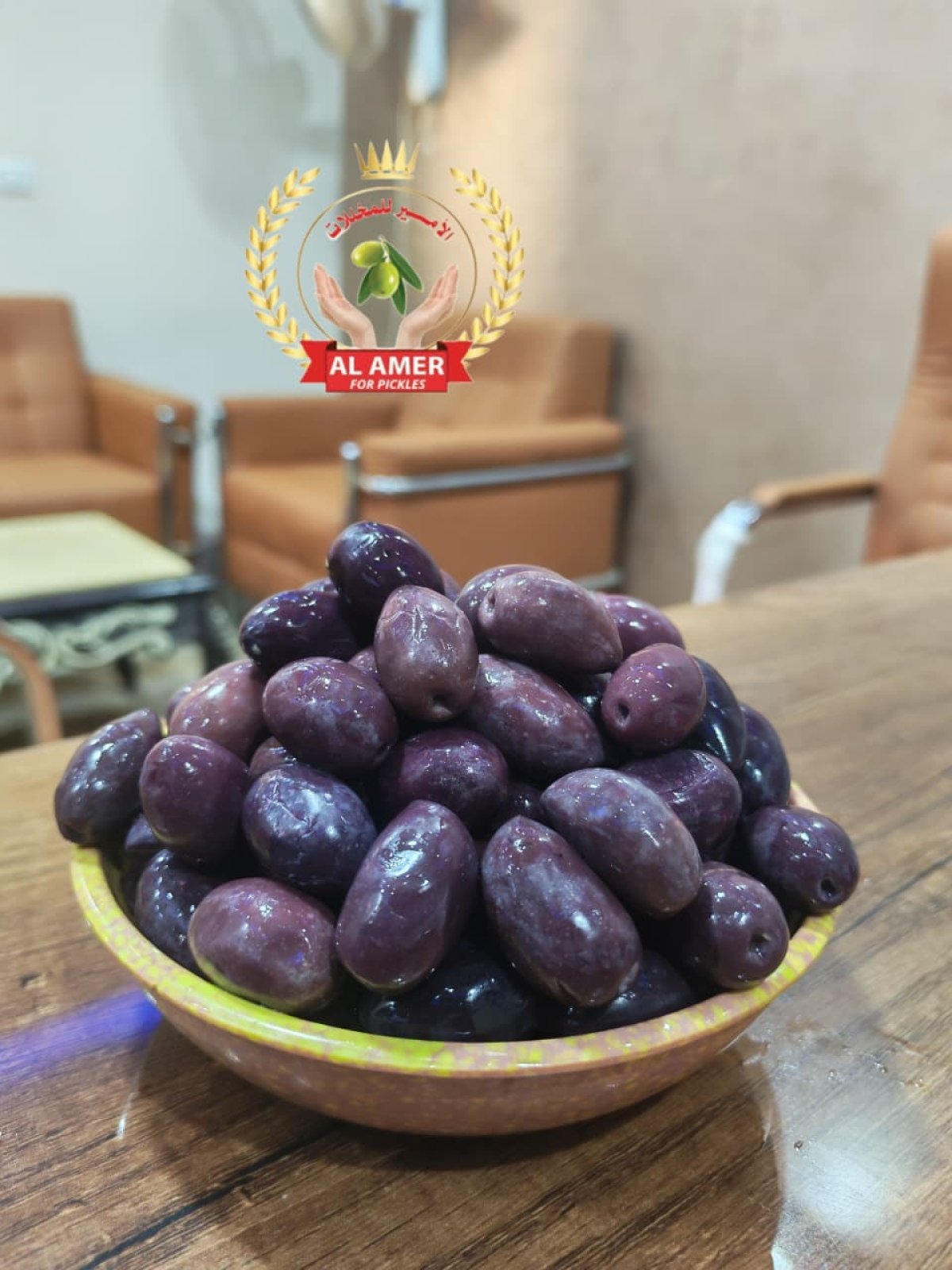 زيتون&nbsp;كالاماتا